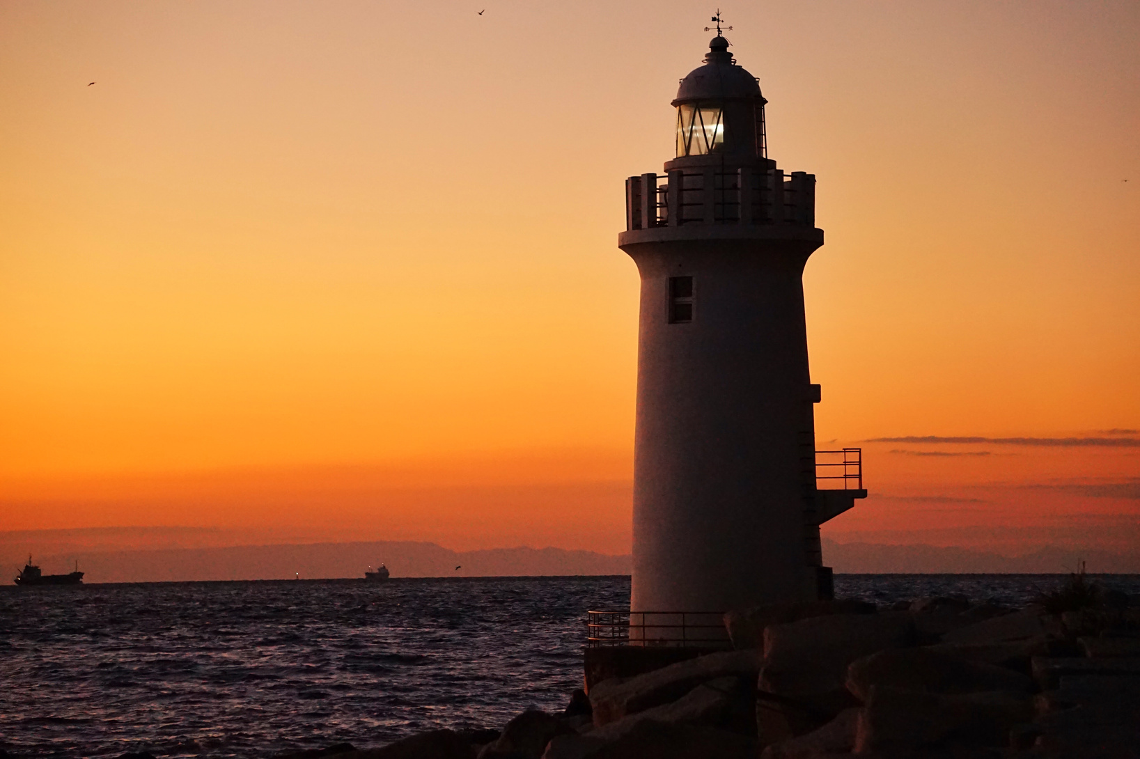 Light House
